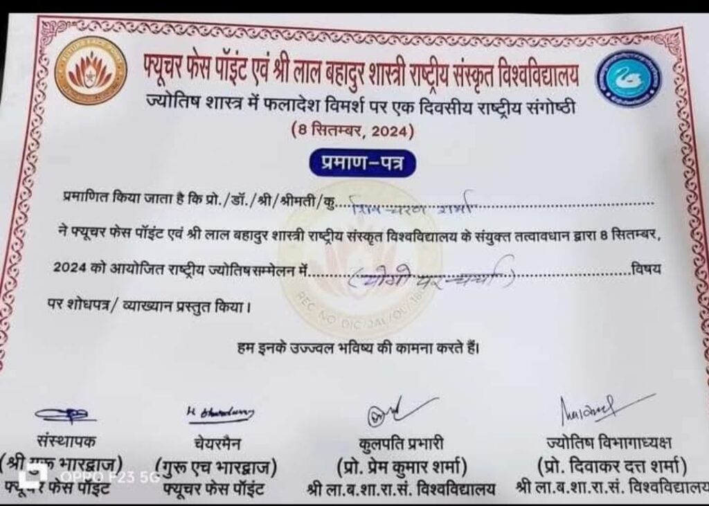 whatsapp image 2025 11 04 at 13.59.58 d109e2c1