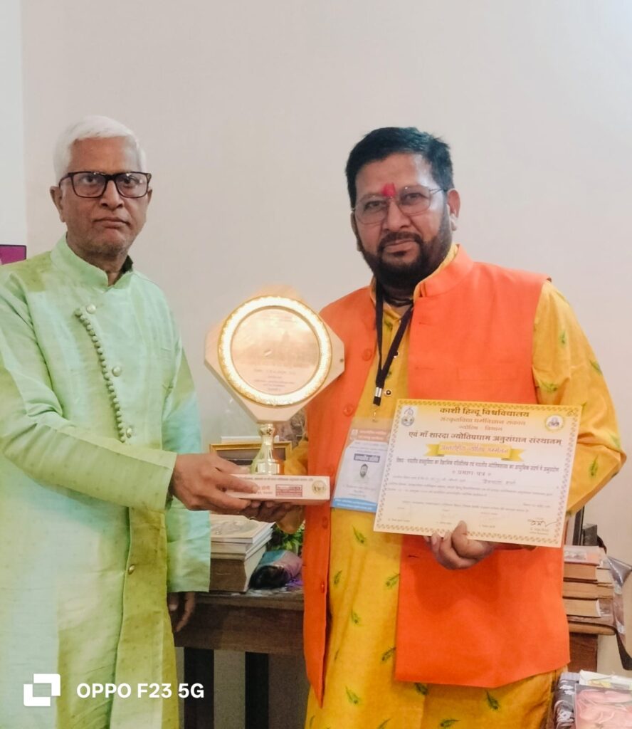 whatsapp image 2025 11 04 at 14.03.19 7d8b3765