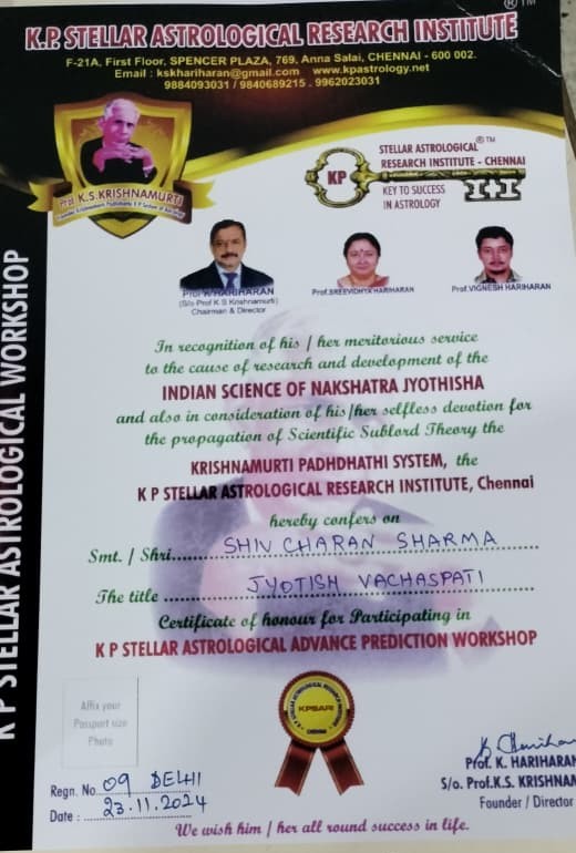 whatsapp image 2025 11 04 at 14.03.21 54aca86e