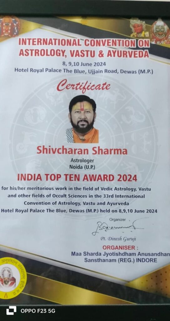 whatsapp image 2025 11 04 at 14.03.39 51b557f3