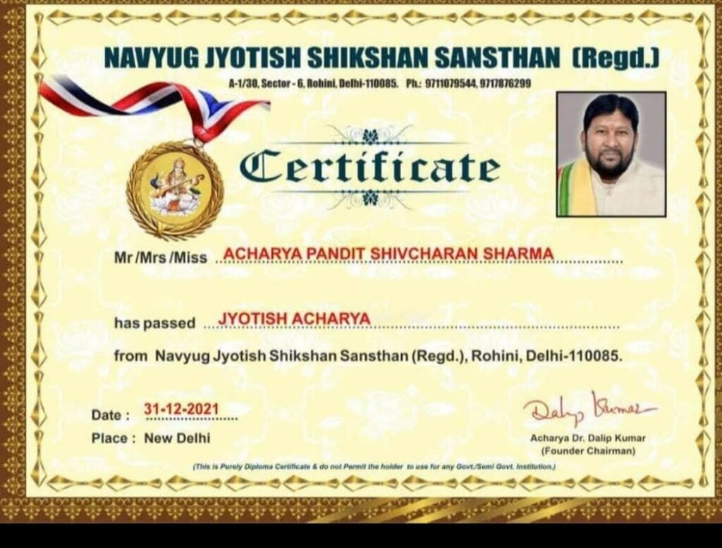 whatsapp image 2025 11 04 at 14.03.39 79cb7045