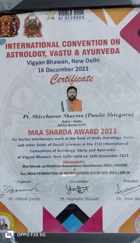 whatsapp image 2025 11 04 at 14.03.39 9eabe5f6