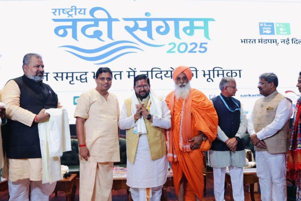 whatsapp image 2025 11 14 at 04.06.10 0a22ff01