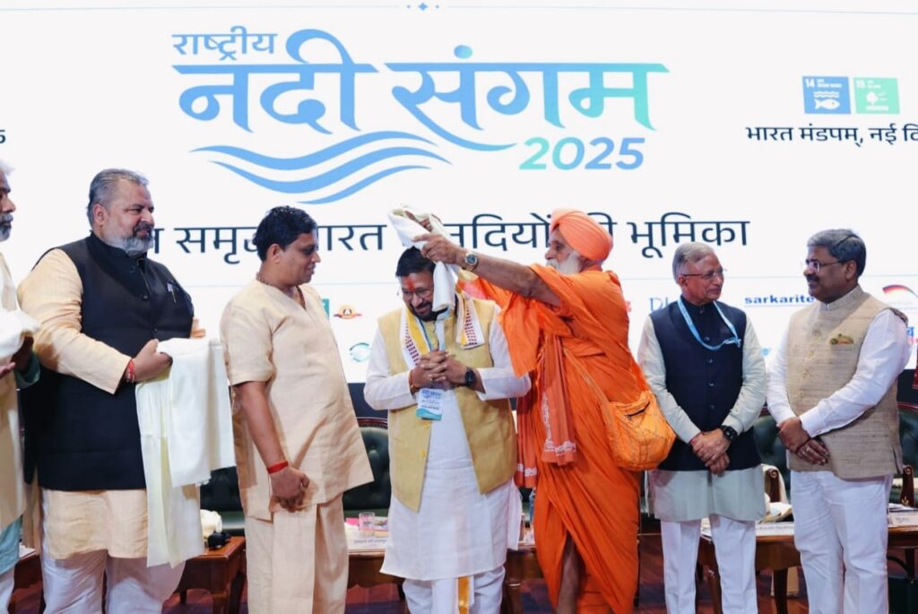 whatsapp image 2025 11 14 at 04.06.11 76f70289